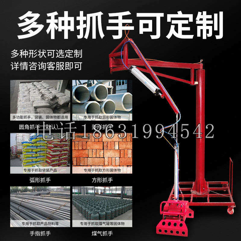 汉台区schunk气缸|德国schunk机械抓手1315983|DPG-PLUS 80-1-AS代理商