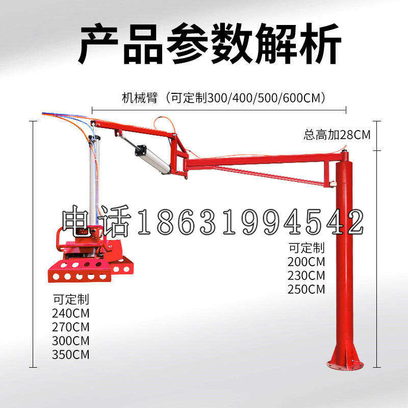 汉台区schunk雄克机械抓手PGN-plus系列0372092|PGN-plus 64-1-AS-KVZ